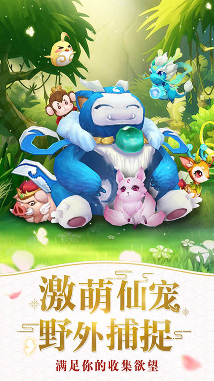 https://api.008youxi.com/static/uploads/20240414221702405.png