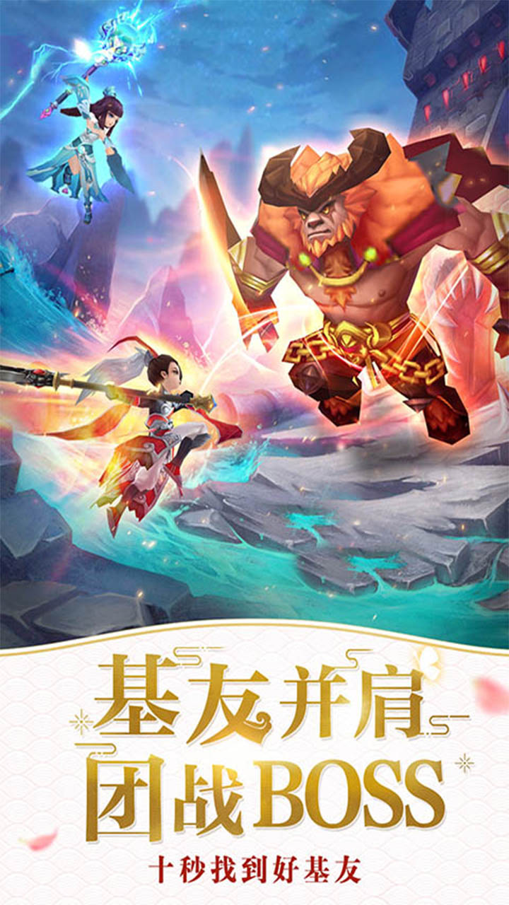 https://api.008youxi.com/static/uploads/20240414221702502.png