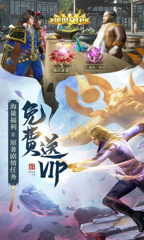 https://api.008youxi.com/static/uploads/20240415000207719.png