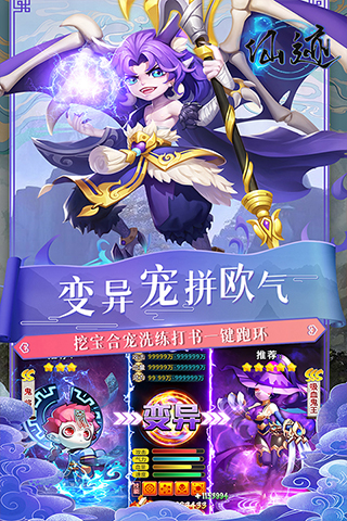 https://api.008youxi.com/static/uploads/20240415181906100.png
