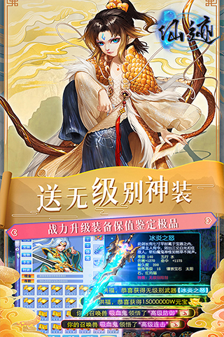 https://api.008youxi.com/static/uploads/20240415181906323.png