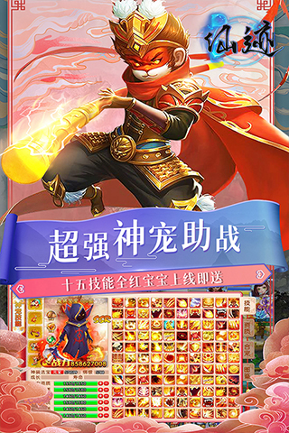 https://api.008youxi.com/static/uploads/20240415181906436.png