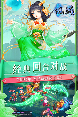 https://api.008youxi.com/static/uploads/20240415181906448.png