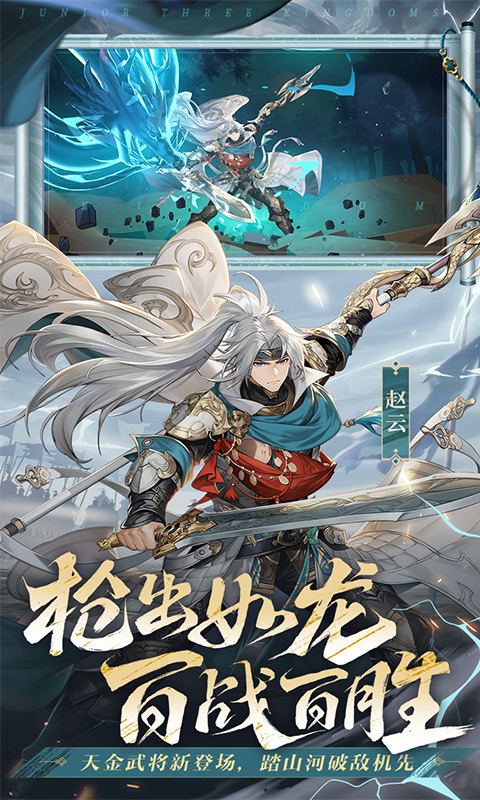https://api.008youxi.com/static/uploads/20240415213016615.png