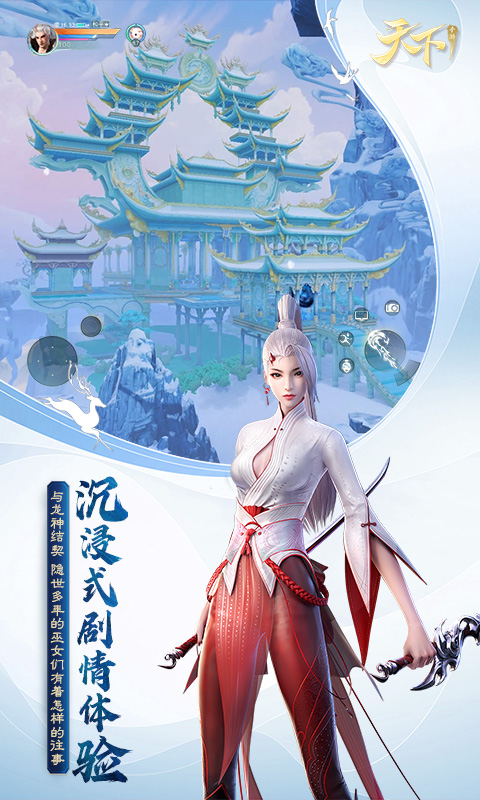 https://api.008youxi.com/static/uploads/20240425173044957.png