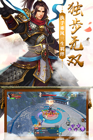 https://api.008youxi.com/static/uploads/20240428105400370.png