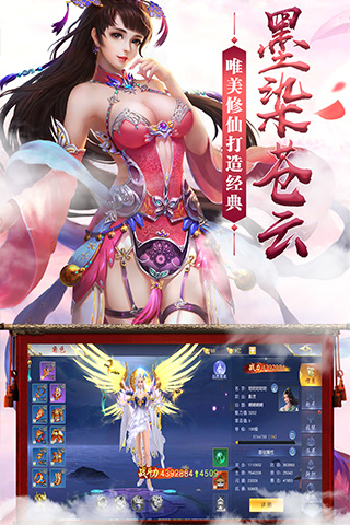 https://api.008youxi.com/static/uploads/20240428105400685.png