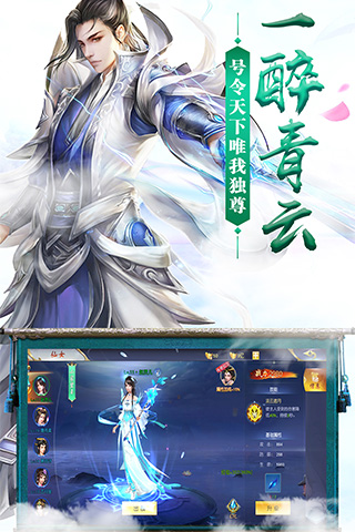 https://api.008youxi.com/static/uploads/20240428105401795.png
