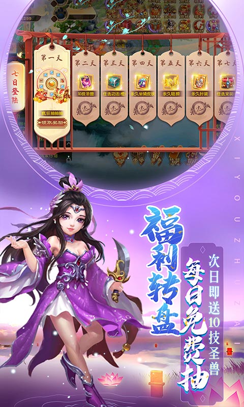 https://api.008youxi.com/static/uploads/20240507085643980.png