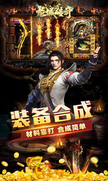 https://api.008youxi.com/static/uploads/20240517201219497.png