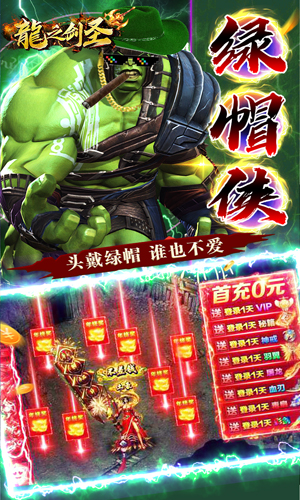 https://api.008youxi.com/static/uploads/20240624220606910.png