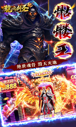 https://api.008youxi.com/static/uploads/20240624220607199.png