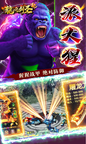 https://api.008youxi.com/static/uploads/20240624220607361.png