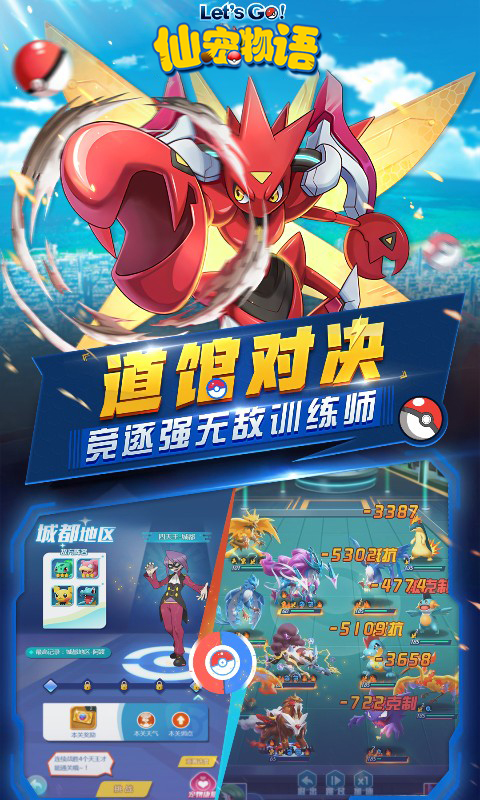 https://api.008youxi.com/static/uploads/20240704051701269.png