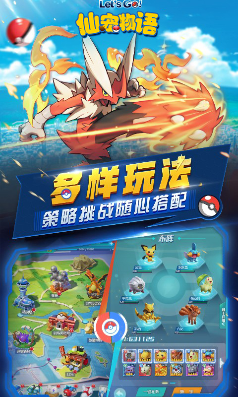 https://api.008youxi.com/static/uploads/20240704051702432.png