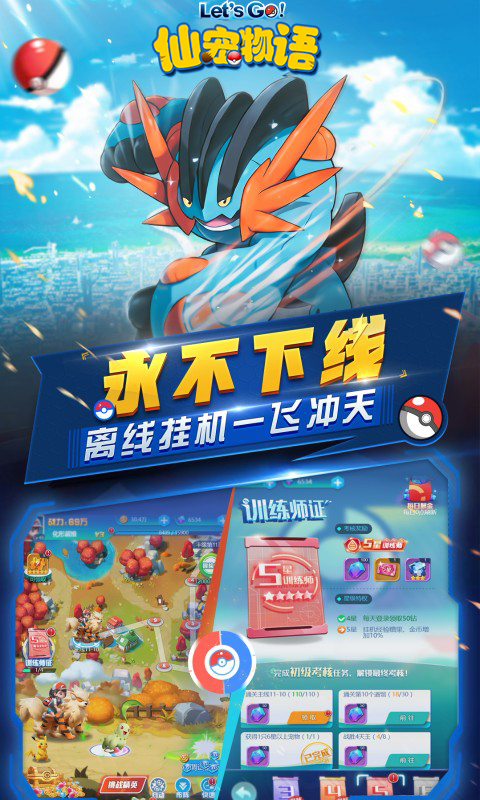 https://api.008youxi.com/static/uploads/20240704051703595.png