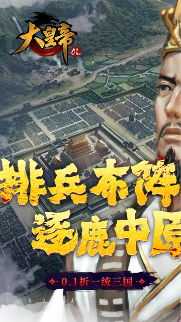 https://api.008youxi.com/static/uploads/20240704052210332.png