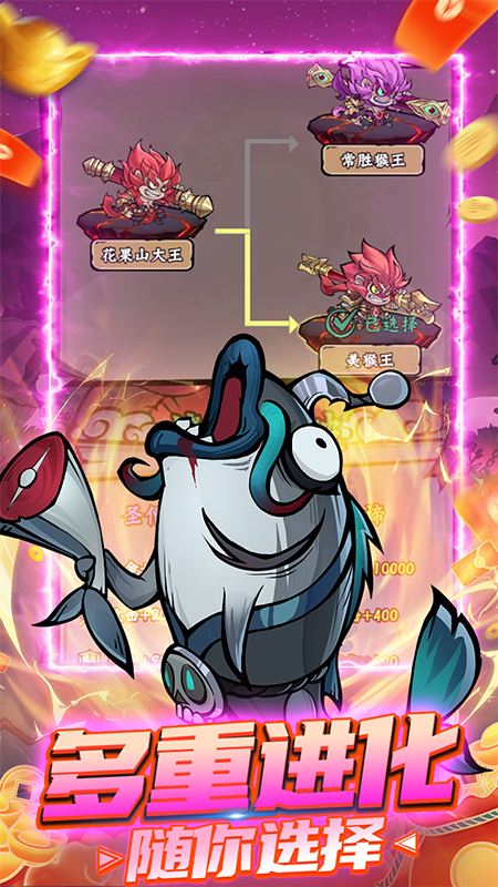 https://api.008youxi.com/static/uploads/20240704053816245.png