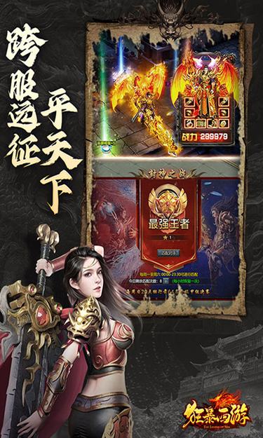 https://api.008youxi.com/static/uploads/20240725074941246.png