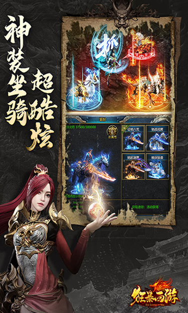 https://api.008youxi.com/static/uploads/20240725074942103.png