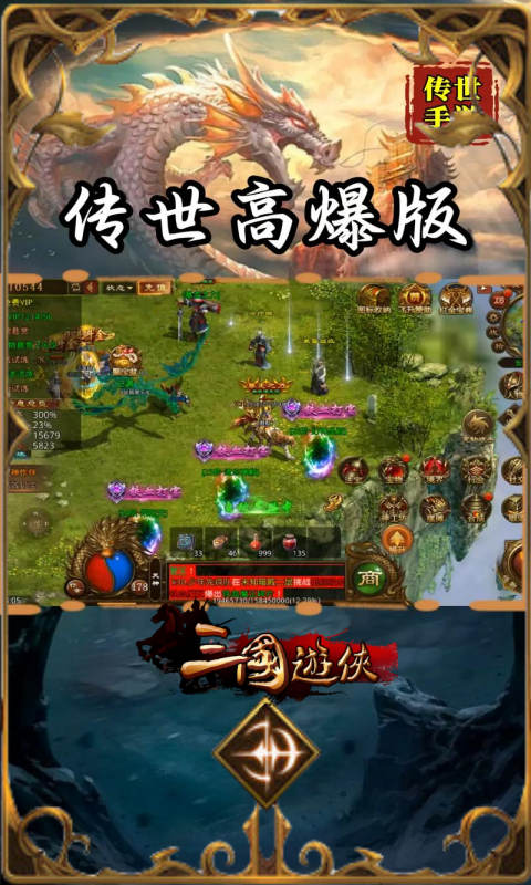 https://api.008youxi.com/static/uploads/20250117224730397.png