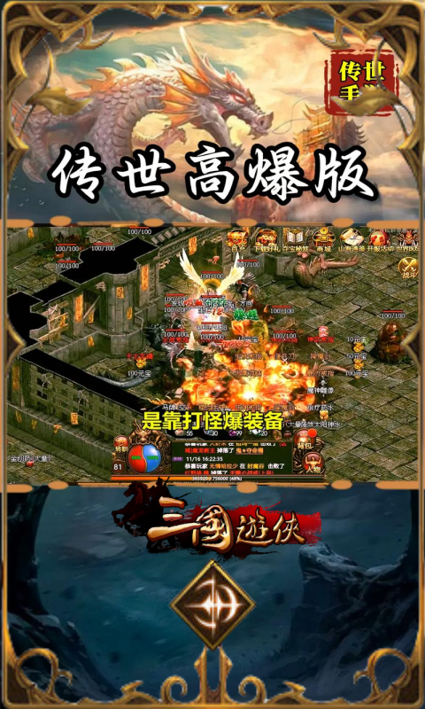 https://api.008youxi.com/static/uploads/20250117224730405.png