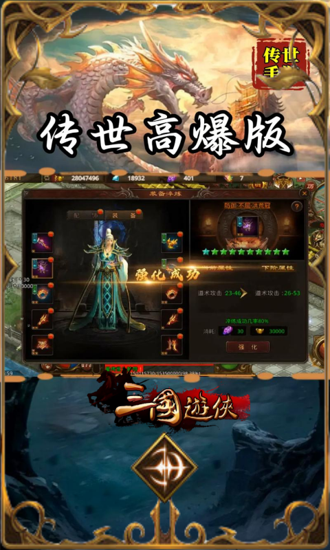 https://api.008youxi.com/static/uploads/20250117224731321.png