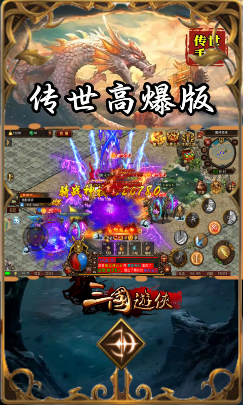https://api.008youxi.com/static/uploads/20250117224731747.png