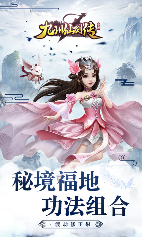 https://api.008youxi.com/static/uploads/20250127230550525.png