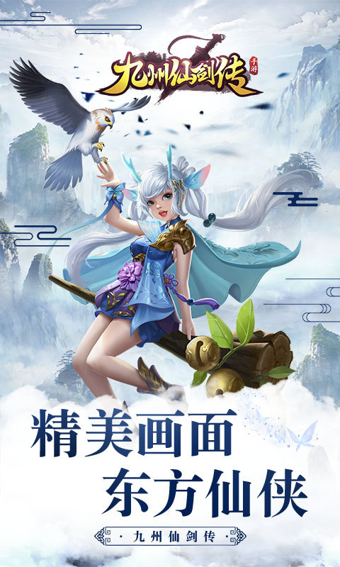 https://api.008youxi.com/static/uploads/20250127230550566.png