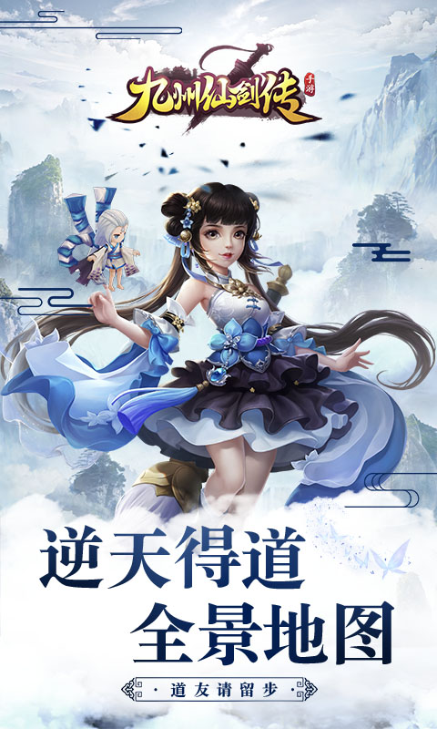 https://api.008youxi.com/static/uploads/20250127230551295.png
