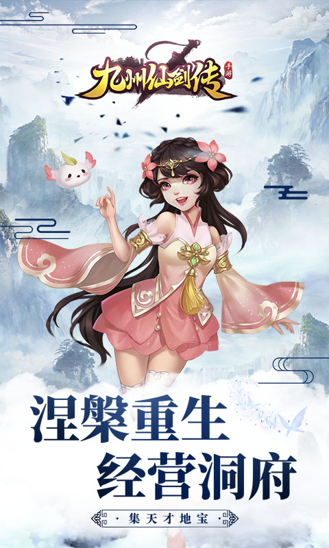 https://api.008youxi.com/static/uploads/20250127230551908.png
