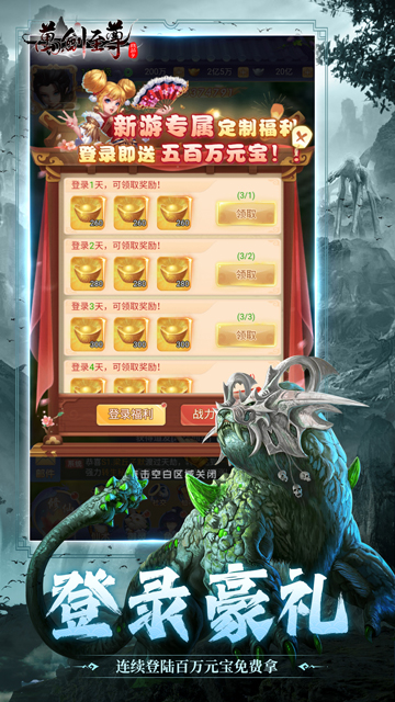 https://api.008youxi.com/static/uploads/20250220234650863.png