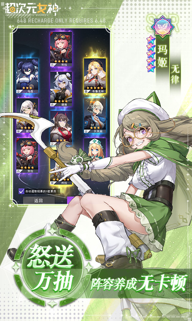 https://api.008youxi.com/static/uploads/20250221115323949.png