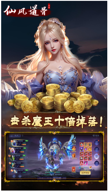 https://api.008youxi.com/static/uploads/20250221120432794.png