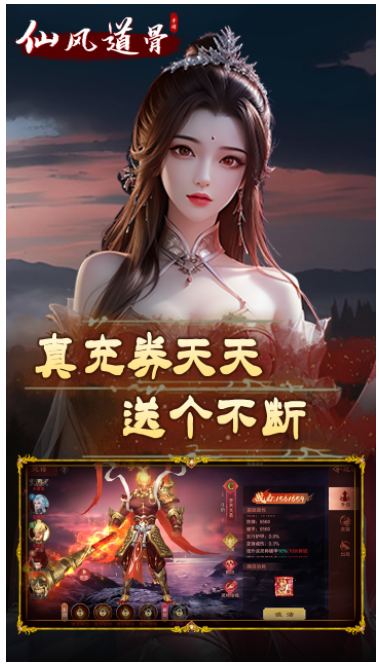 https://api.008youxi.com/static/uploads/20250221120433304.png