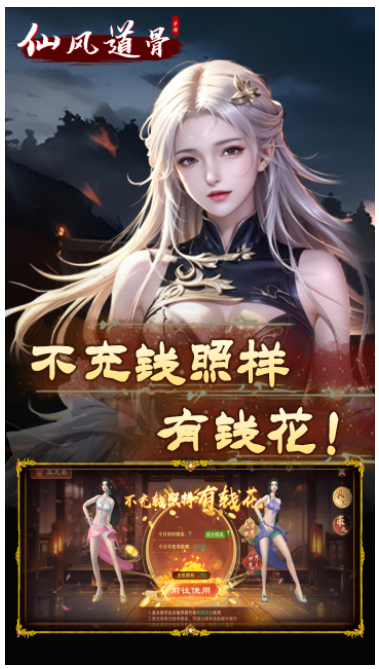 https://api.008youxi.com/static/uploads/20250221120433742.png