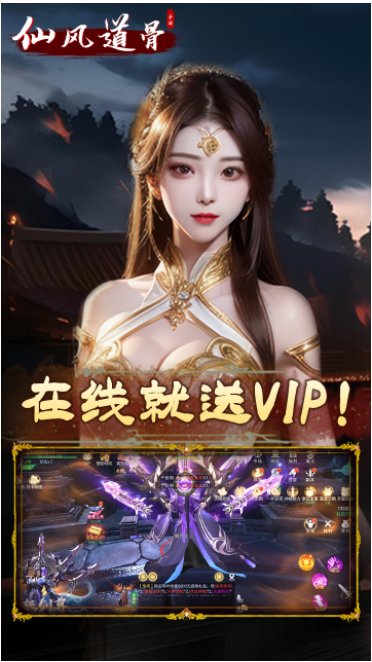 https://api.008youxi.com/static/uploads/20250221120433968.png