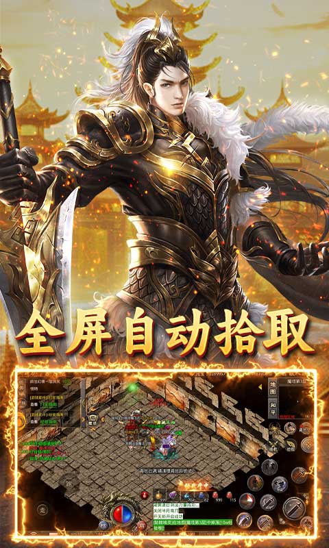 https://api.008youxi.com/static/uploads/20250221121240798.png