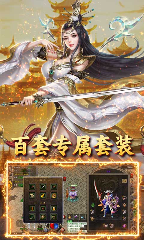 https://api.008youxi.com/static/uploads/20250221121241210.png