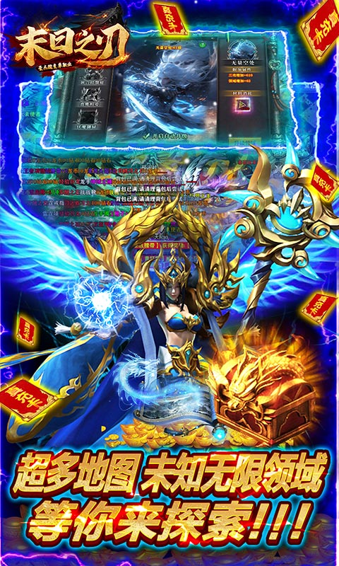 https://api.008youxi.com/static/uploads/20250221121442196.png