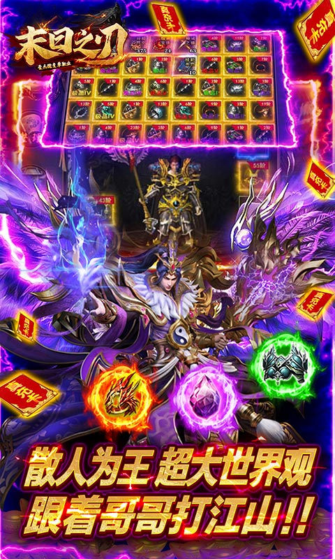 https://api.008youxi.com/static/uploads/20250221121442231.png