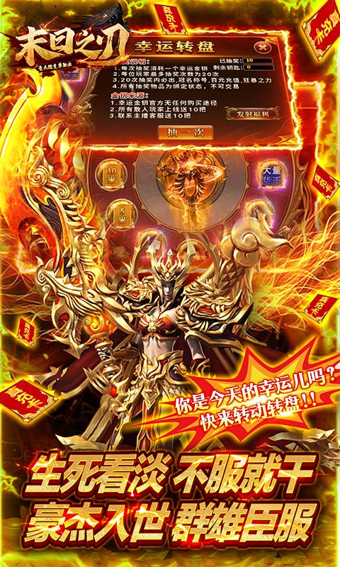 https://api.008youxi.com/static/uploads/20250221121442853.png
