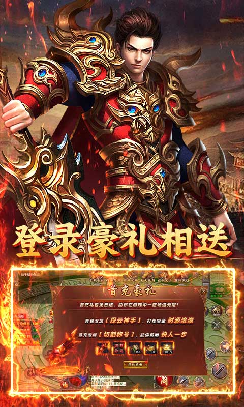 https://api.008youxi.com/static/uploads/20250221121924190.png