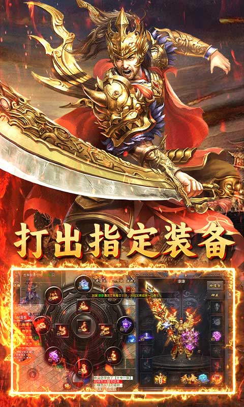 https://api.008youxi.com/static/uploads/20250221121925352.png