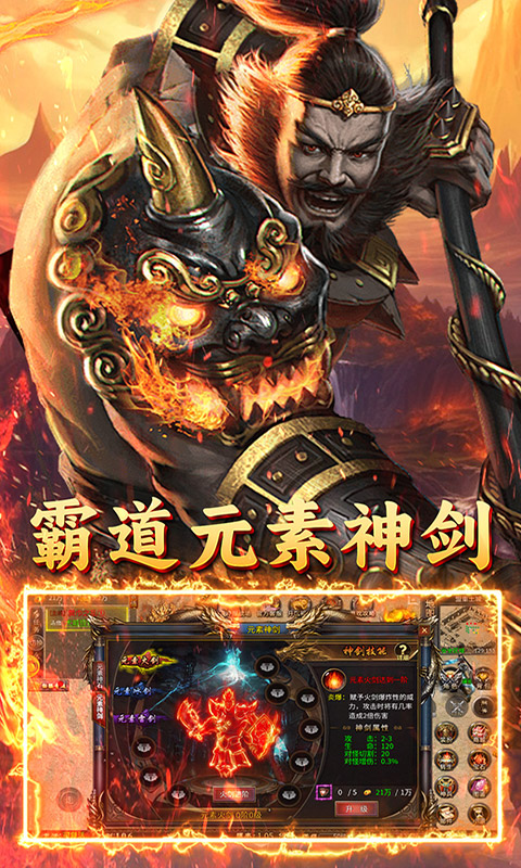 https://api.008youxi.com/static/uploads/20250221122152298.png