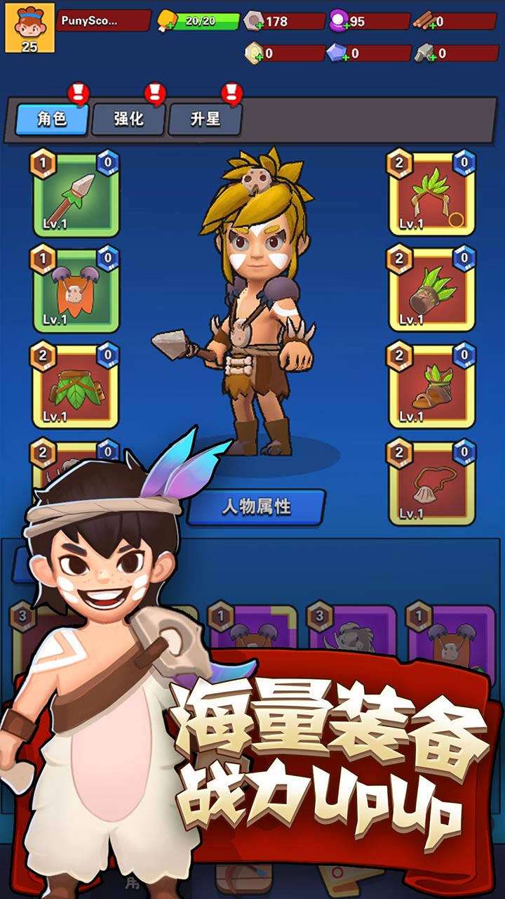 https://api.008youxi.com/static/uploads/20250221123055181.png