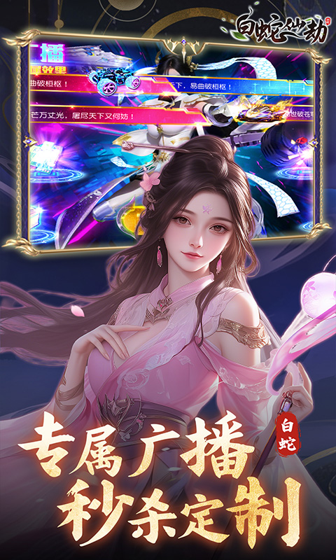 https://api.008youxi.com/static/uploads/20250221123317554.png