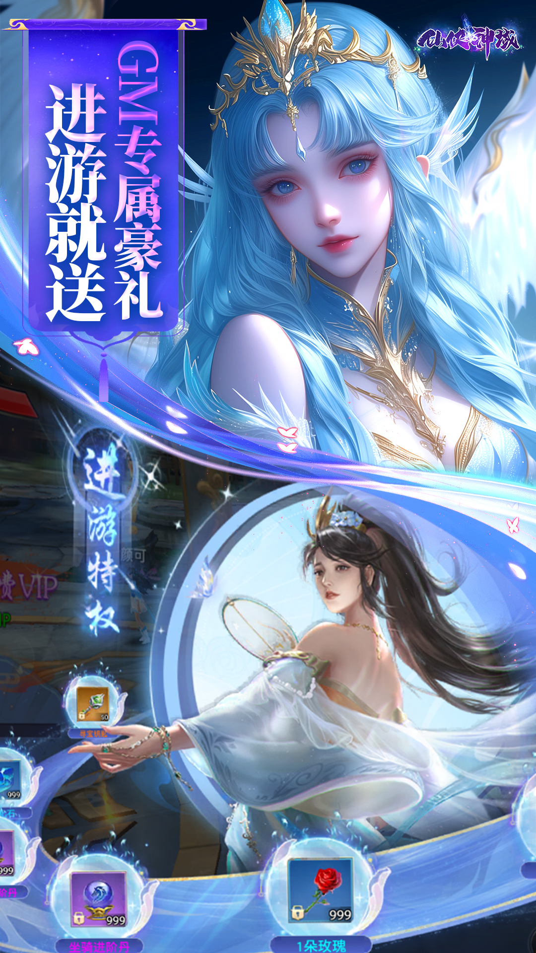 https://api.008youxi.com/static/uploads/20250221123739696.png