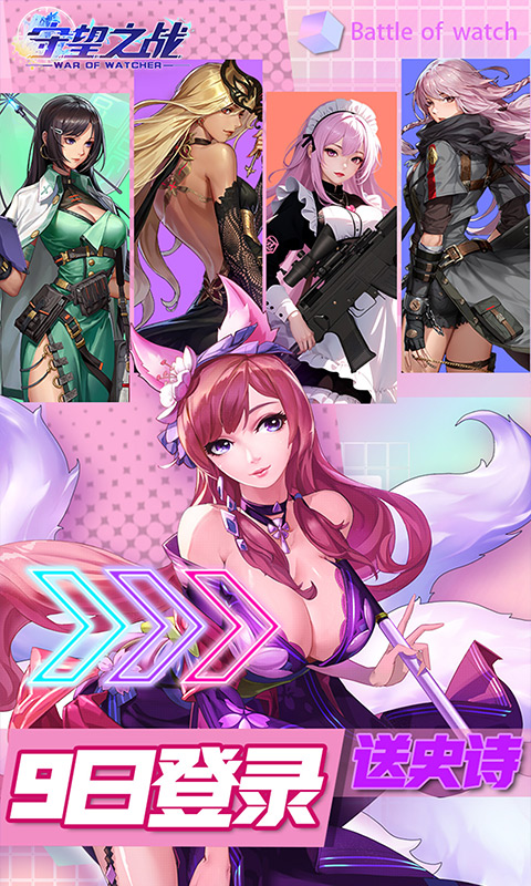 https://api.008youxi.com/static/uploads/20250321003438821.png